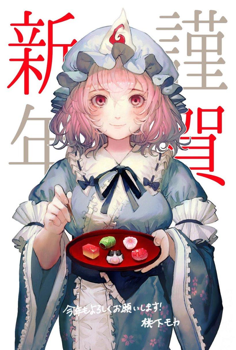 【心体验】这个冬天，来大庆追一场日落吧