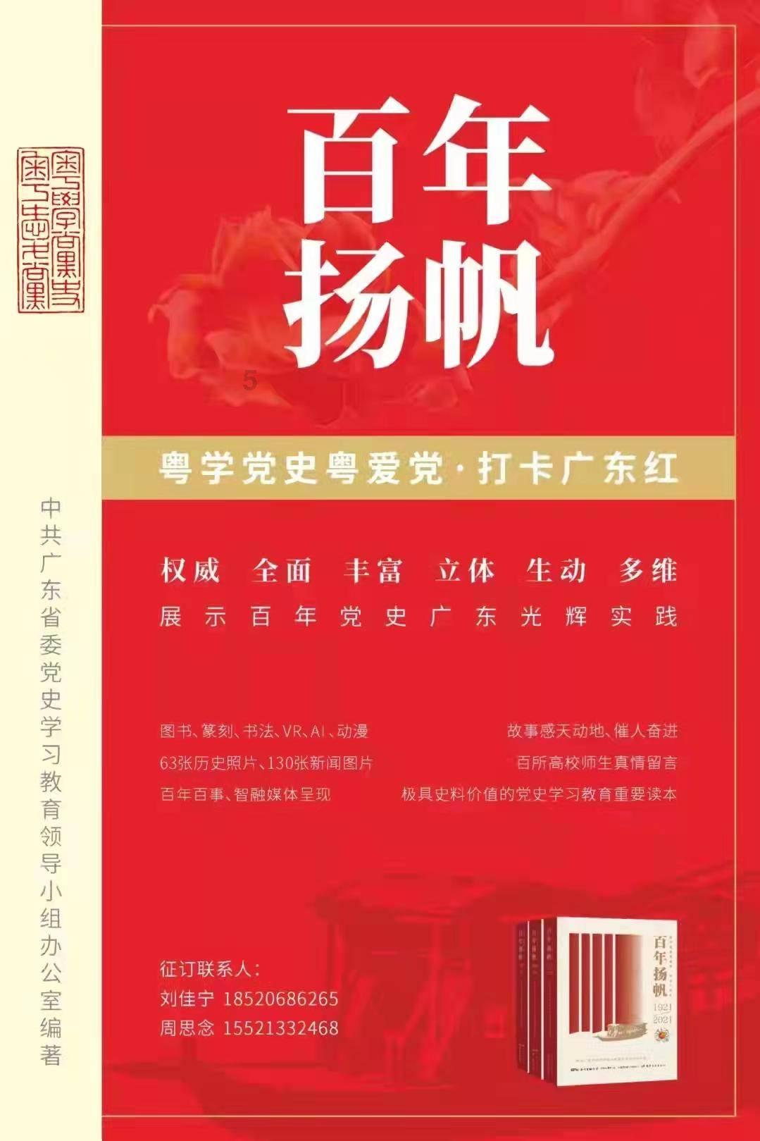 欲钱找夜不出户的动物猜一生肖